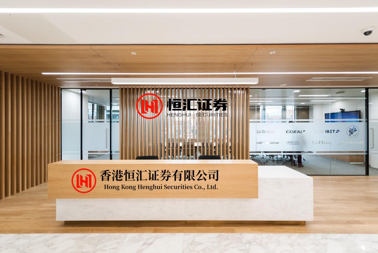 钱投网 超2000亿元红包! 国有大行上半年盈利超6800亿, 中期分红30%