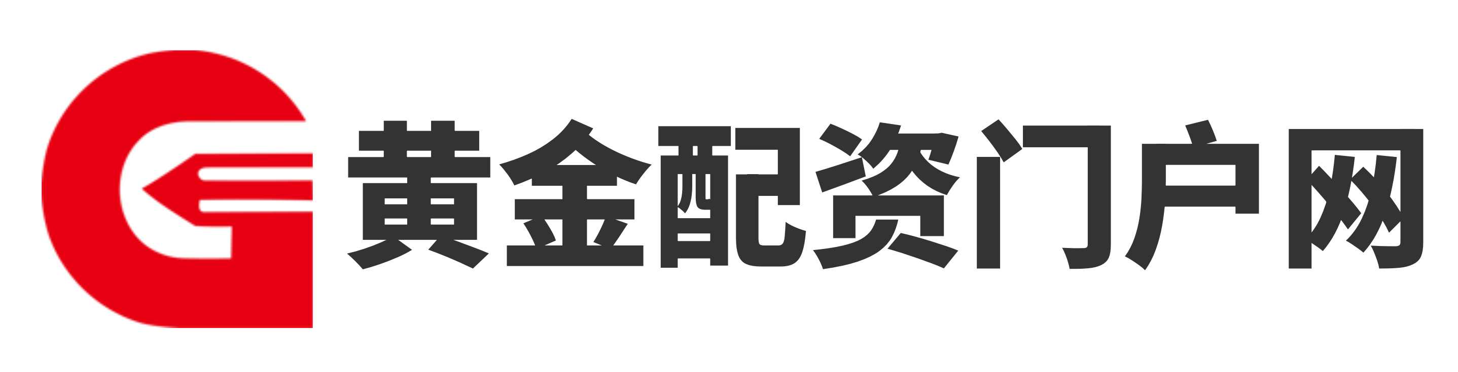 晟红网